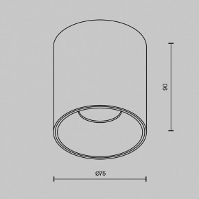 Накладной светильник Maytoni Alfa LED C064CL-12W4K-RD-WB в Сысерти - sysert.ok-mebel.com | фото 6