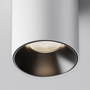 Накладной светильник Maytoni Alfa LED C064CL-12W4K-RD-WB в Сысерти - sysert.ok-mebel.com | фото 8