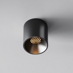 Накладной светильник Maytoni Alfa LED C064CL-5W2.7K-RD-B в Сысерти - sysert.ok-mebel.com | фото 4