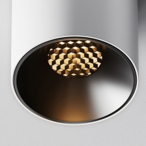 Накладной светильник Maytoni Alfa LED C064CL-5W2.7K-RD-WB в Сысерти - sysert.ok-mebel.com | фото 10