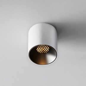 Накладной светильник Maytoni Alfa LED C064CL-5W2.7K-RD-WB в Сысерти - sysert.ok-mebel.com | фото 4