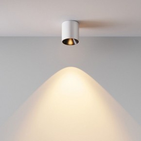 Накладной светильник Maytoni Alfa LED C064CL-5W2.7K-RD-WB в Сысерти - sysert.ok-mebel.com | фото 5