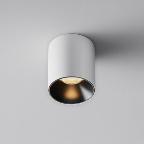 Накладной светильник Maytoni Alfa LED C064CL-5W2.7K-RD-WB в Сысерти - sysert.ok-mebel.com | фото 6