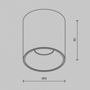 Накладной светильник Maytoni Alfa LED C064CL-5W2.7K-RD-WB в Сысерти - sysert.ok-mebel.com | фото 7
