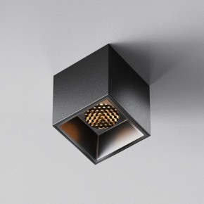 Накладной светильник Maytoni Alfa LED C064CL-5W2.7K-SQ-B в Сысерти - sysert.ok-mebel.com | фото 4
