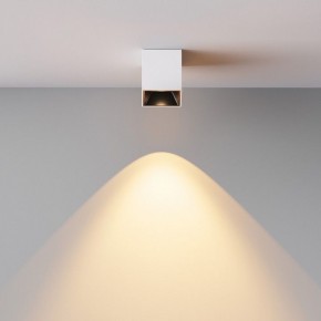 Накладной светильник Maytoni Alfa LED C064CL-5W2.7K-SQ-WB в Сысерти - sysert.ok-mebel.com | фото 6