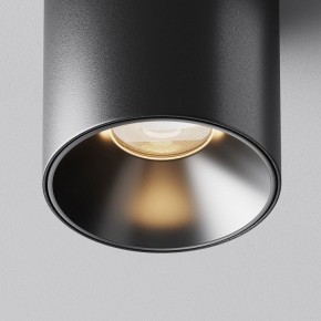 Накладной светильник Maytoni Alfa LED C064CL-5W3K-RD-B в Сысерти - sysert.ok-mebel.com | фото 10