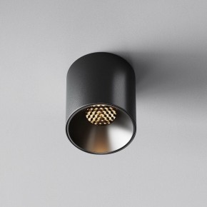 Накладной светильник Maytoni Alfa LED C064CL-5W3K-RD-B в Сысерти - sysert.ok-mebel.com | фото 4