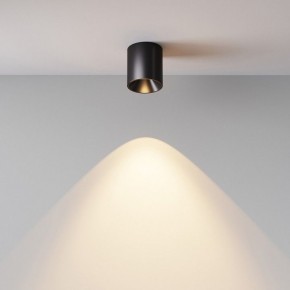Накладной светильник Maytoni Alfa LED C064CL-5W3K-RD-B в Сысерти - sysert.ok-mebel.com | фото 5