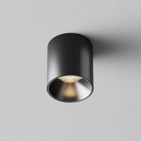 Накладной светильник Maytoni Alfa LED C064CL-5W3K-RD-B в Сысерти - sysert.ok-mebel.com | фото 6