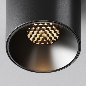 Накладной светильник Maytoni Alfa LED C064CL-5W3K-RD-B в Сысерти - sysert.ok-mebel.com | фото 9