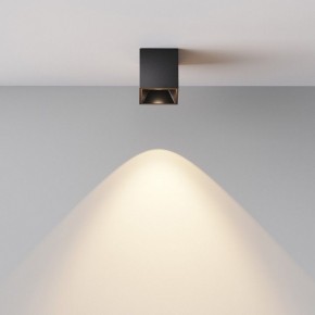 Накладной светильник Maytoni Alfa LED C064CL-5W3K-SQ-B в Сысерти - sysert.ok-mebel.com | фото 6