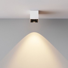 Накладной светильник Maytoni Alfa LED C064CL-5W3K-SQ-WB в Сысерти - sysert.ok-mebel.com | фото 5