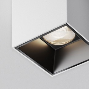 Накладной светильник Maytoni Alfa LED C064CL-5W4K-SQ-WB в Сысерти - sysert.ok-mebel.com | фото 10