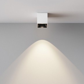 Накладной светильник Maytoni Alfa LED C064CL-5W4K-SQ-WB в Сысерти - sysert.ok-mebel.com | фото 5