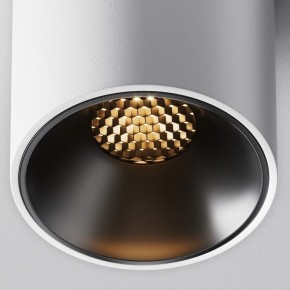 Накладной светильник Maytoni Alfa LED C064CL-8W2.7K-RD-WB в Сысерти - sysert.ok-mebel.com | фото 10