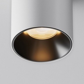 Накладной светильник Maytoni Alfa LED C064CL-8W2.7K-RD-WB в Сысерти - sysert.ok-mebel.com | фото 11