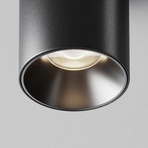 Накладной светильник Maytoni Alfa LED C064CL-8W4K-RD-B в Сысерти - sysert.ok-mebel.com | фото 11