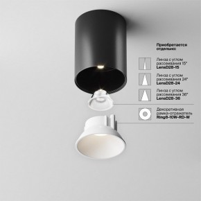 Накладной светильник Maytoni Alfa LED C064CL-8W4K-RD-B в Сысерти - sysert.ok-mebel.com | фото 3