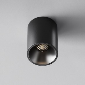 Накладной светильник Maytoni Alfa LED C064CL-8W4K-RD-B в Сысерти - sysert.ok-mebel.com | фото 5