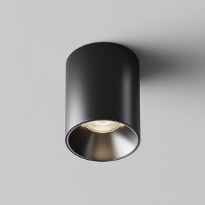 Накладной светильник Maytoni Alfa LED C064CL-8W4K-RD-B в Сысерти - sysert.ok-mebel.com | фото 6