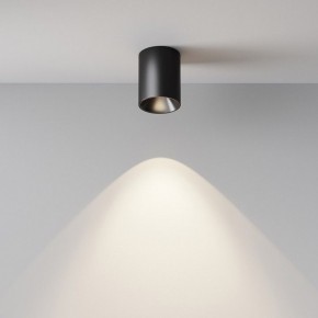 Накладной светильник Maytoni Alfa LED C064CL-8W4K-RD-B в Сысерти - sysert.ok-mebel.com | фото 7