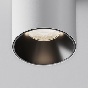 Накладной светильник Maytoni Alfa LED C064CL-8W4K-RD-WB в Сысерти - sysert.ok-mebel.com | фото 11