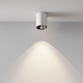 Накладной светильник Maytoni Alfa LED C064CL-8W4K-RD-WB в Сысерти - sysert.ok-mebel.com | фото 4