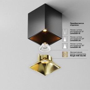 Накладной светильник Maytoni Alfa LED C065CL-8W2.7K-SQ-B в Сысерти - sysert.ok-mebel.com | фото 6