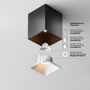 Накладной светильник Maytoni Alfa LED C065CL-8W2.7K-SQ-B в Сысерти - sysert.ok-mebel.com | фото 7