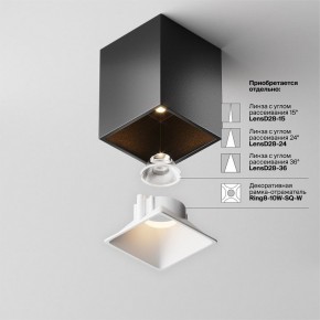 Накладной светильник Maytoni Alfa LED C065CL-8W3K-SQ-B в Сысерти - sysert.ok-mebel.com | фото 7