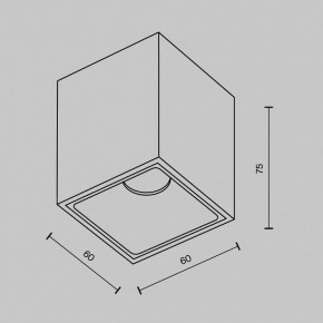 Накладной светильник Maytoni Alfa LED C065CL-8W3K-SQ-WB в Сысерти - sysert.ok-mebel.com | фото 10