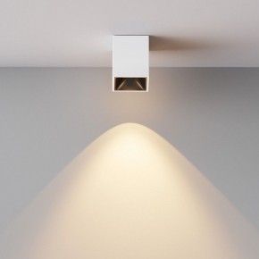 Накладной светильник Maytoni Alfa LED C065CL-8W3K-SQ-WB в Сысерти - sysert.ok-mebel.com | фото 5