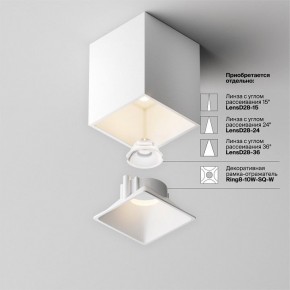 Накладной светильник Maytoni Alfa LED C065CL-8W3K-SQ-WB в Сысерти - sysert.ok-mebel.com | фото 8