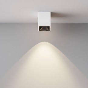 Накладной светильник Maytoni Alfa LED C065CL-8W4K-SQ-WB в Сысерти - sysert.ok-mebel.com | фото 3