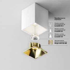 Накладной светильник Maytoni Alfa LED C065CL-8W4K-SQ-WB в Сысерти - sysert.ok-mebel.com | фото 6