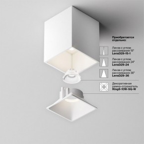 Накладной светильник Maytoni Alfa LED C065CL-8W4K-SQ-WB в Сысерти - sysert.ok-mebel.com | фото 7