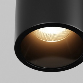 Накладной светильник Maytoni Alfa O-TR01-2-S-16WB3K в Сысерти - sysert.ok-mebel.com | фото 6