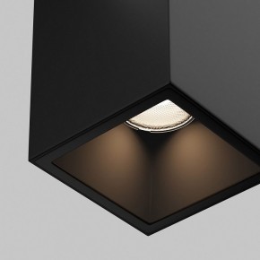 Накладной светильник Maytoni Alfa O-TR01-3-S-16WB3K в Сысерти - sysert.ok-mebel.com | фото 6