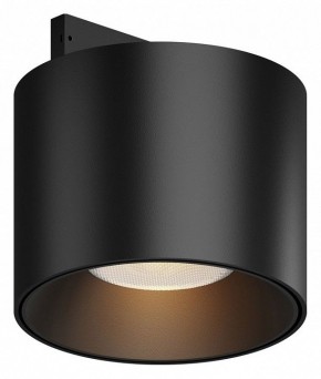 Накладной светильник Maytoni Alfa S TR188-1-5W2.7K-M-B в Сысерти - sysert.ok-mebel.com | фото