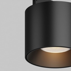 Накладной светильник Maytoni Alfa S TR188-1-5W2.7K-M-B в Сысерти - sysert.ok-mebel.com | фото 2