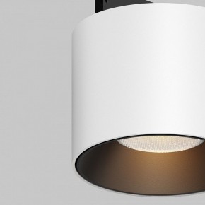 Накладной светильник Maytoni Alfa S TR188-1-5W2.7K-M-BW в Сысерти - sysert.ok-mebel.com | фото 2