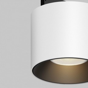 Накладной светильник Maytoni Alfa S TR188-1-5W3K-M-BW в Сысерти - sysert.ok-mebel.com | фото 2