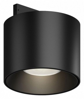 Накладной светильник Maytoni Alfa S TR188-1-5W4K-M-B в Сысерти - sysert.ok-mebel.com | фото