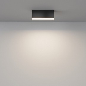 Накладной светильник Maytoni Basis C068CL-12W3-6K-B в Сысерти - sysert.ok-mebel.com | фото