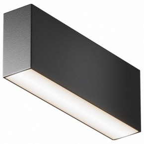 Накладной светильник Maytoni Basis C068CL-12W3-6K-B в Сысерти - sysert.ok-mebel.com | фото 2