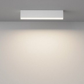 Накладной светильник Maytoni Basis C068CL-20W3-6K-W в Сысерти - sysert.ok-mebel.com | фото 2
