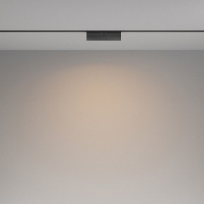 Накладной светильник Maytoni Basis Rot TR036-4-12WTW-DD2-B в Сысерти - sysert.ok-mebel.com | фото 3
