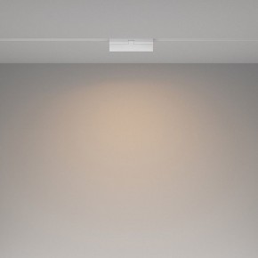 Накладной светильник Maytoni Basis Rot TR036-4-12WTW-DSZ-W в Сысерти - sysert.ok-mebel.com | фото 4