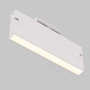 Накладной светильник Maytoni Basis Rot TR223-1-12WCCT-W-W в Сысерти - sysert.ok-mebel.com | фото 3